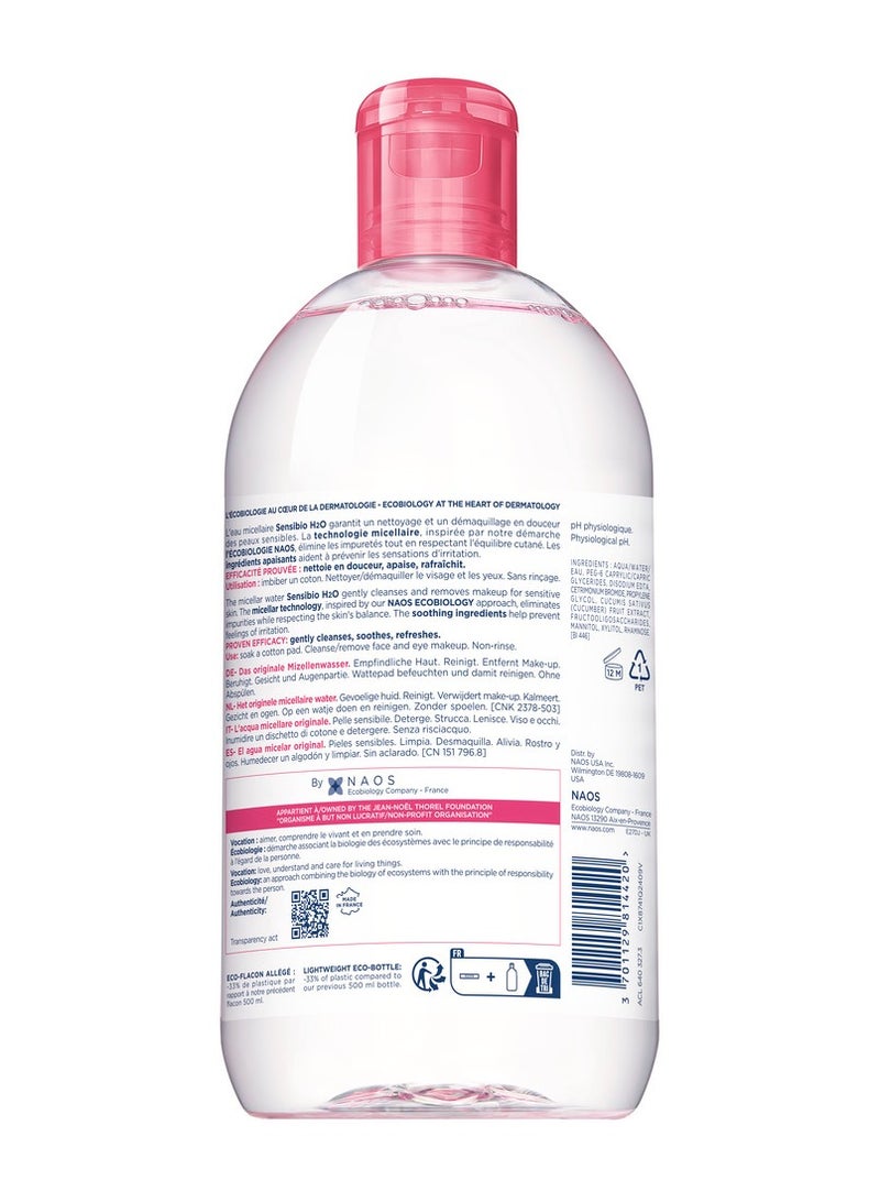 Bioderma Sensibio H2O 30th Anniversary Victoria Beckham Limited Edition Make-Up Remover 500ml Pink  - Image 2