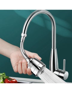 ECVV 360 Degree Rotating Kitchen Faucet Sprayer, Double Mode Water Saving Aerator Adapter, Bathroom Extender Sink Tap Spray Head, Anti Splash Filter Nozzle, 22mm/24mm  - Image 1