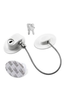Refrigerator Door Lock with 2 Keys Multipurpose Child Proofing Locks Kids Safety Locks with Strong Adhesive Used in Freezer, Drawer, Cabinet