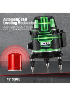 ECVV Laser Level 5 Lines Green Light Professional Cross Marking Meter Self-Leveling Horizontal Vertical Laser Ruler Spirit Level 5 Lines  - Image 4