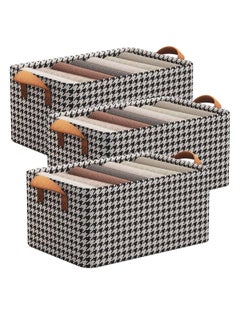 إي سي في في ECVV 3 Pack Wardrobe Clothes Organizer Foldable Non-woven with Steel Frame Stackable Drawer Closet Organizer with Handles for Clothes, Jeans, Pants, Sweaters, Dresses Black and White  - Image 1