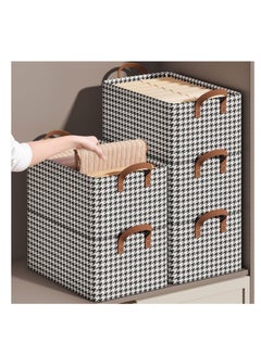 إي سي في في ECVV 3 Pack Wardrobe Clothes Organizer Foldable Non-woven with Steel Frame Stackable Drawer Closet Organizer with Handles for Clothes, Jeans, Pants, Sweaters, Dresses Black and White  - Image 2