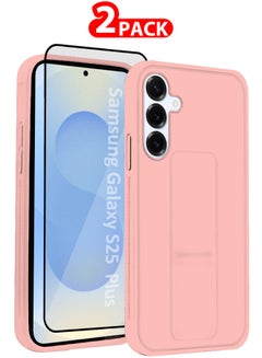 Pink-2p