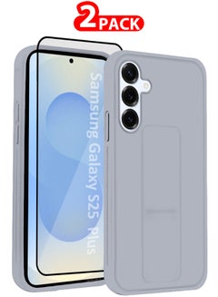 Light Grey-2p