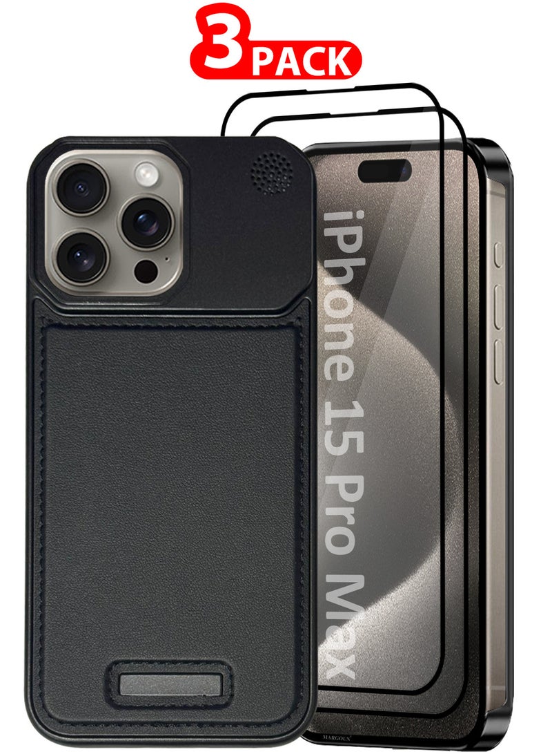 MARGOUN iPhone 15 Pro Max 3 Pack Case Leather Metal Design, Slim Lightweight Minimalist Cover,1 Case 2 Screen Protectors Black-3  - Image 1