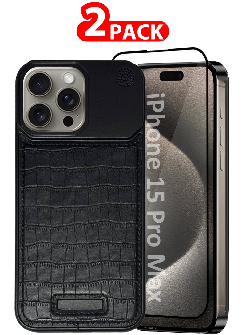 MARGOUN iPhone 15 Pro Max 2 Pack Case Leather Metal Design, Slim Lightweight Minimalist Cover,1 Case 1 Screen Protector Blackish-2  - Image 1
