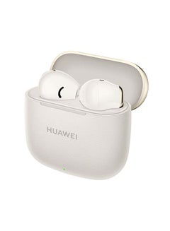 HUAWEI Freebuds SE 3 Wired Charging Beige Gold  - Image 3
