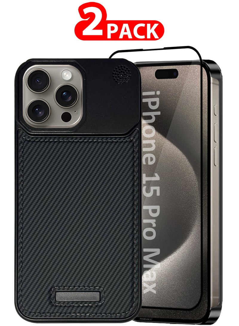 MARGOUN iPhone 15 Pro Max 2 Pack Case Leather Metal Design, Slim Lightweight Minimalist Cover,1 Case 1 Screen Protector Carbon Black-2  - Image 1