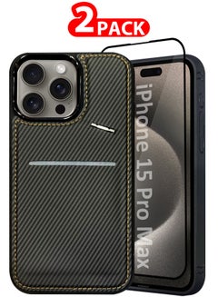 MARGOUN iPhone 15 Pro Max Case Leather Cover Card Holder and Kickstand with 1 Screen Protector Tempered Glass for Men Women Phone Case with Carbon Fiber Pattern - Pack of 2 - Black-2  - Image 1