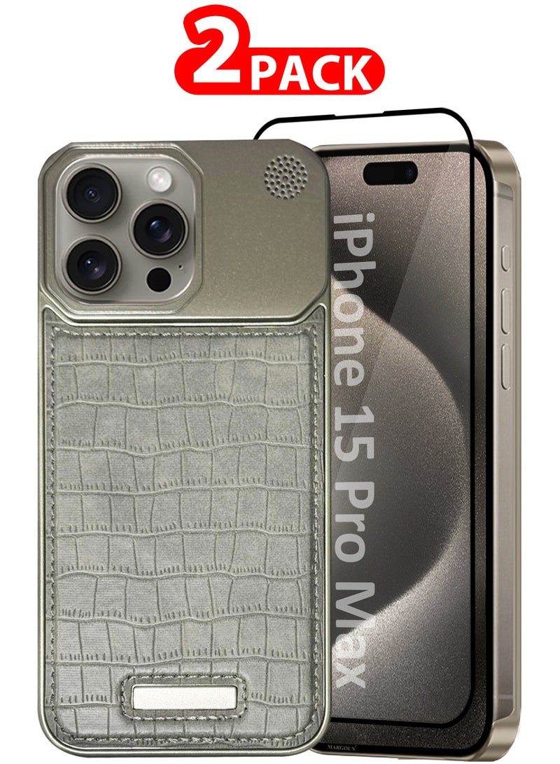 MARGOUN iPhone 15 Pro Max 2 Pack Case Leather Metal Design, Slim Lightweight Minimalist Cover,1 Case 1 Screen Protector Greyish-2  - Image 1