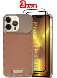 Brownie-3