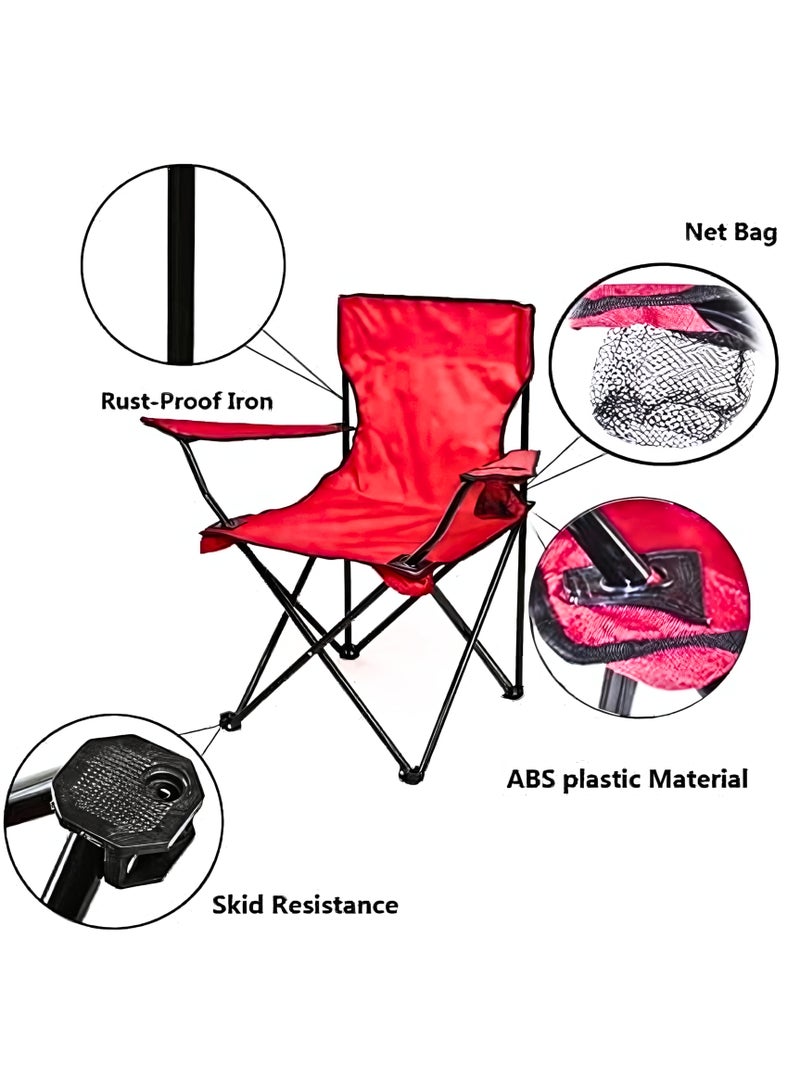 إي سي في في Folding Camping Chair | Portable Beach Chair with Cup Holder | With Carry Bag | For Fishing, Camping, Picnic, BBQ, Beach & Other Outdoor Activities (Red) Red  - Image 4