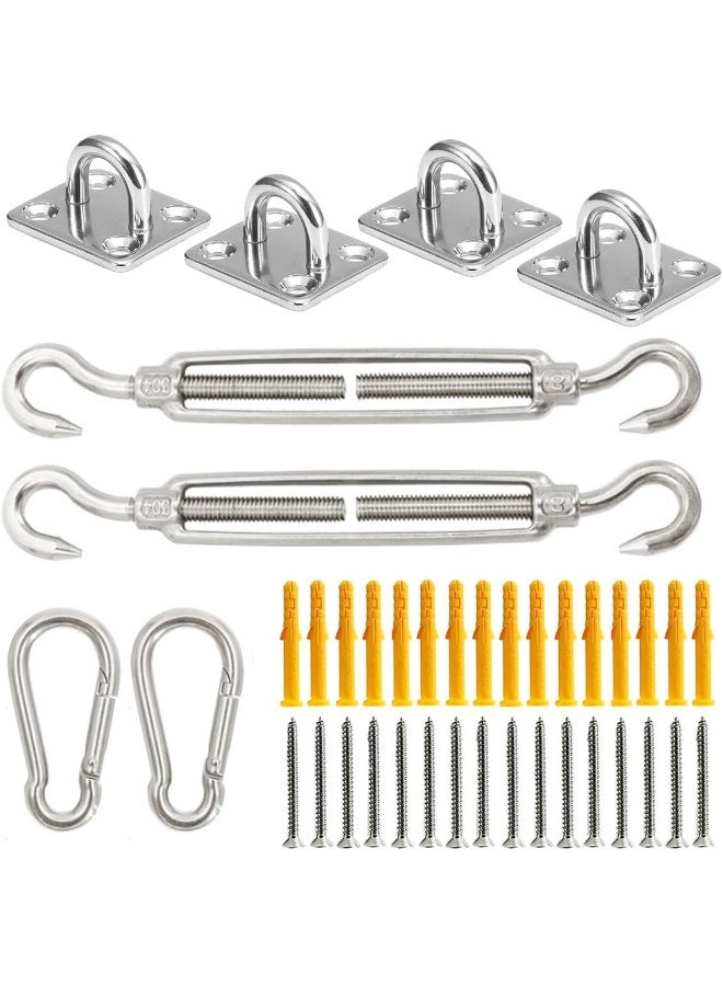 إي سي في في Sun Shade Sail Fixing Kit - M6 Heavy Duty Hardware Set with 304 Stainless Steel, Adjustable Turnbuckle & Wall Brackets for Garden Triangle & Square Shades Yellow  - Image 1