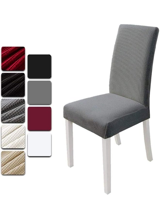 إي سي في في 1 PCS Chair Covers, Elastic Modern Protector Chair Covers, Wedding Party Banquet Decoration, Bi-Elastic Fitted Cover, Very Easy to Clean and Durable, Universal  - Image 1