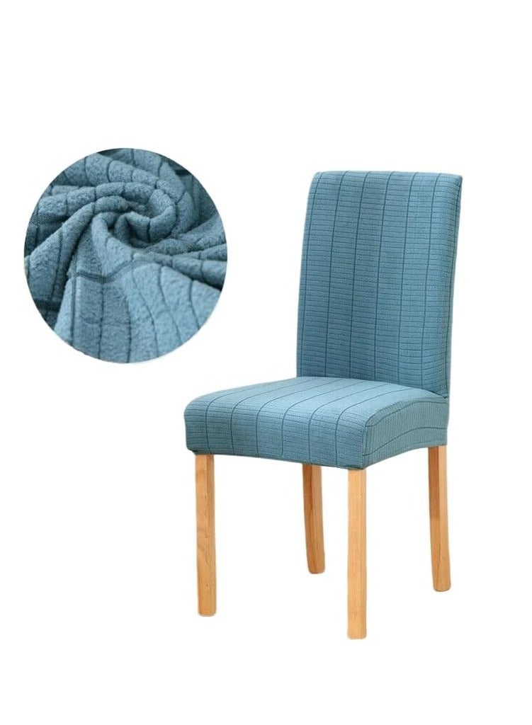 إي سي في في 1 PCS Chair Covers, Elastic Modern Protector Chair Covers, Wedding Party Banquet Decoration, Bi-Elastic Fitted Cover, Very Easy to Clean and Durable, Universal | Random Color |  - Image 1