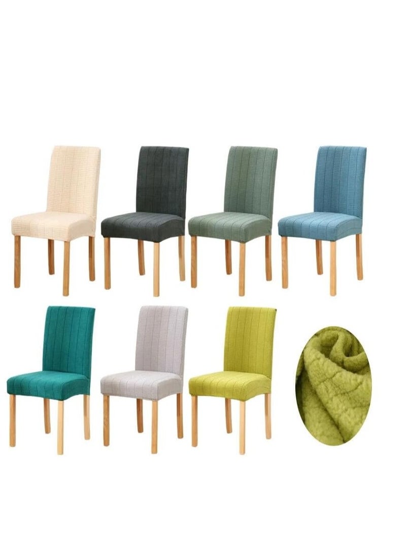 إي سي في في 1 PCS Chair Covers, Elastic Modern Protector Chair Covers, Wedding Party Banquet Decoration, Bi-Elastic Fitted Cover, Very Easy to Clean and Durable, Universal | Random Color |  - Image 2