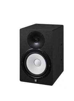YAMAHA HS8I 8 Inch Powered Studio Monitor HS8I BLACK  - Image 2