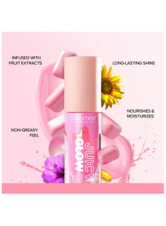 فور إيفر52 Juicy Glow Lip Oil Bubblegum  - Image 4