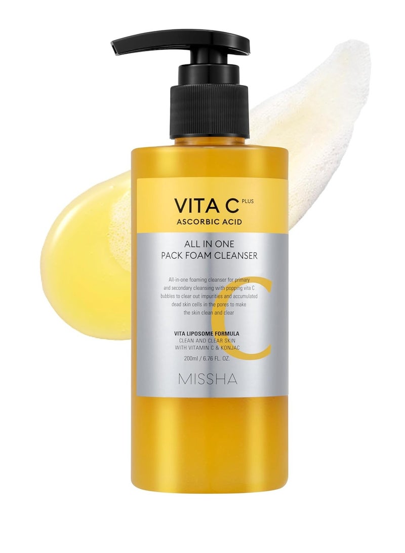 ميشا غسول وجه فوم فقاعات فيتا سي الشامل 6.76 أونصة سائلة / 200 مل - تنظيف عميق للمسام، فقاعات سحرية مع 99% فيتامين سي نقي، غسول وجه كوري - يزيل الشوائب، المكياج، الرؤوس السوداء، الرؤوس البيضاء - Image 1