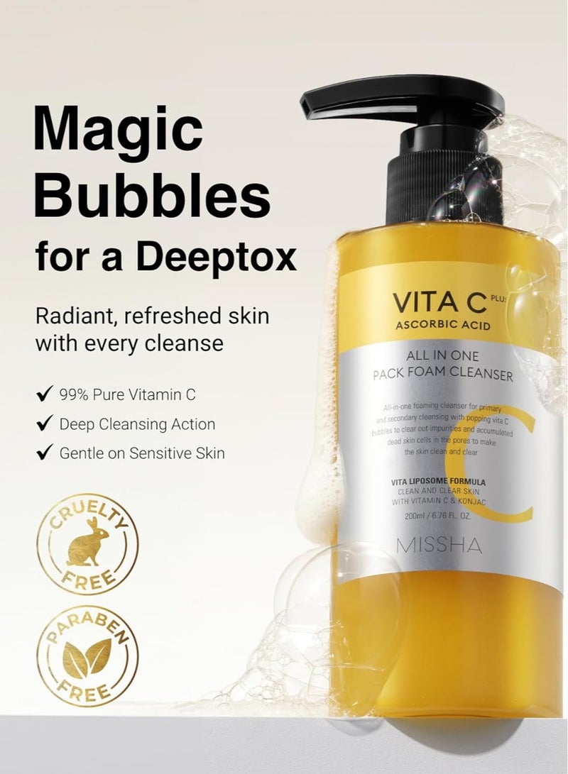 ميشا غسول وجه فوم فقاعات فيتا سي الشامل 6.76 أونصة سائلة / 200 مل - تنظيف عميق للمسام، فقاعات سحرية مع 99% فيتامين سي نقي، غسول وجه كوري - يزيل الشوائب، المكياج، الرؤوس السوداء، الرؤوس البيضاء - Image 3