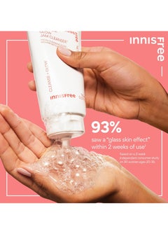 innisfree innisfree Cherry Blossom Glow Jam Cleanser, Sulfate Free, Korean Face Wash, Cleansing Foam for Glowing Glass Skin (Packaging May Vary) 150 mlml  - Image 4