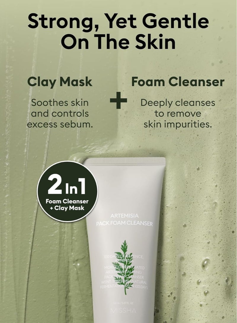 ميشا غسول الوجه الرغوي 2 في 1 من ميشا أرتيميسيا - غسول وجه وكريم طيني، غسول وجه كوري رغوي مع مستخلص الشيح المخمر مرتين، يهدئ البشرة الحساسة - Image 4