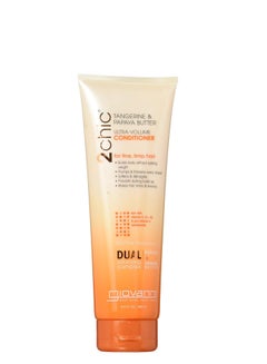 Giovanni Giovanni Conditioner Papaya Butter 8.5 fl oz 