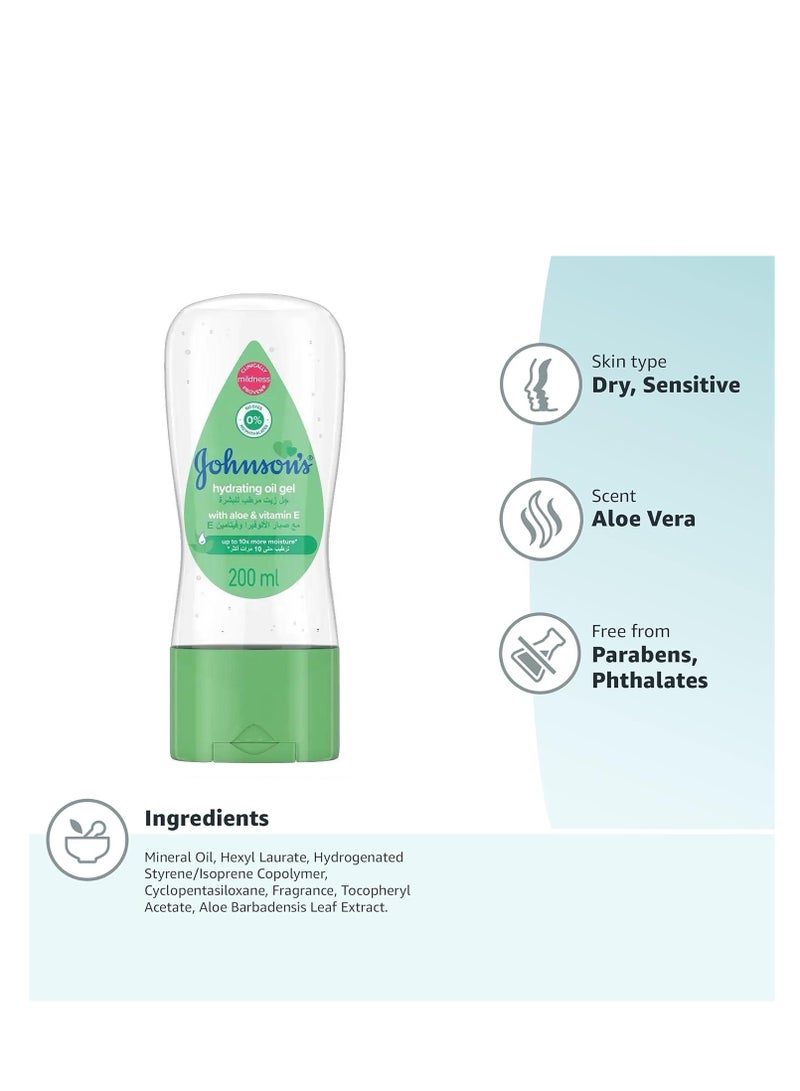 Johnson's - Pack Of 2 Johnson Baby Oil Gel Moisturizing with Aloe Vera And Vitamin E 200ml - Image 1