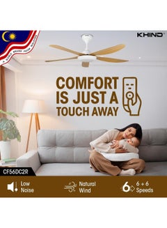 KHIND Zen Air Ceiling Fan 56 Inch Ceiling Fan with Remote Control, Quiet BLDC Motor, Modern 5 ABS Blades, 6 Forward & Reverse Speed Settings, High Airflow 38 W CF56DC2R Mocha  - Image 3