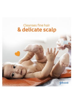 جونسون Pack Of 2 Johnson Baby Shampoo 750 ML  - Image 3