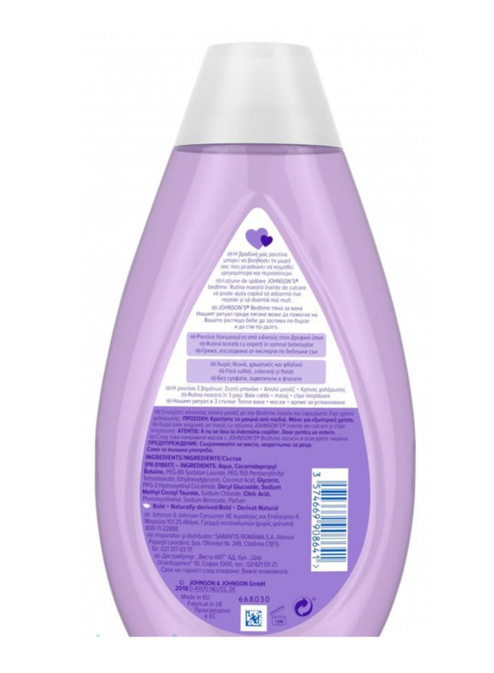 جونسون Pack of 2 JOHNSON'S Baby Bedtime Shower Gel 500ml  - Image 2