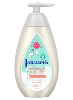 Johnson's Cottontouch Newborn Baby Face and Body Lotion 500ml - pnsku/N70156673V/45/_/1740397712/bc6faeb2-d93b-4b6e-8819-ff39ea79acf3