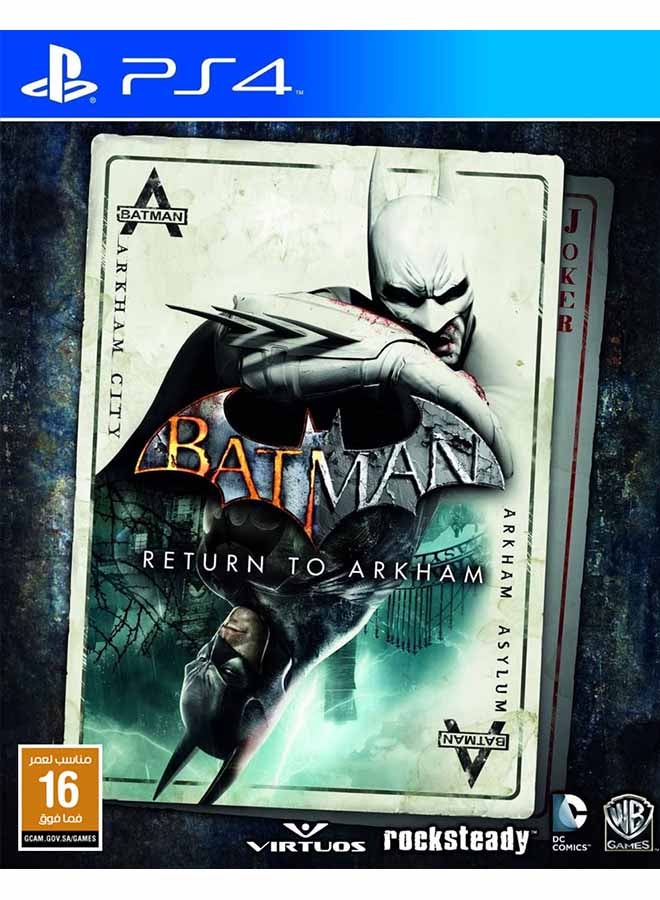 ورانر بروس إنتراكتف Batman: Return to Arkham - PlayStation 4 (PS4)  - Image 1