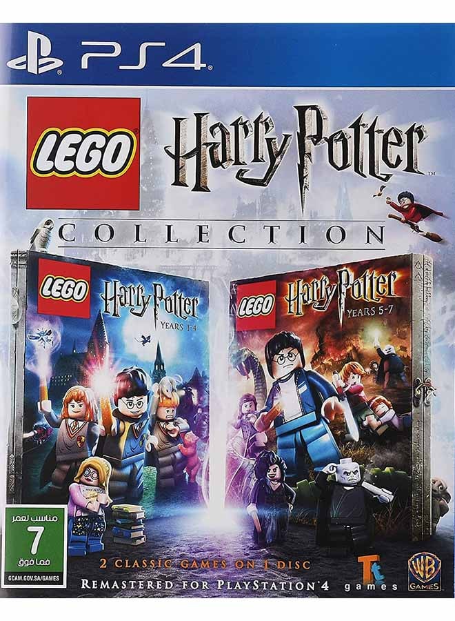 ورانر بروس إنتراكتف Lego Harry Potter Collection - PlayStation 4 (PS4)  - Image 2