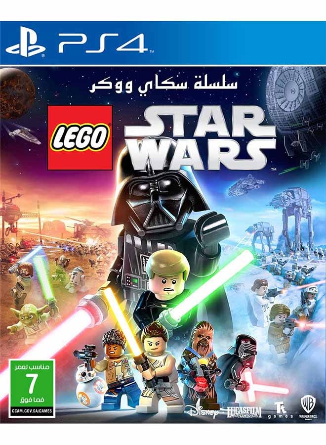 ورانر بروس إنتراكتف LEGO Star Wars: The Skywalker Saga - PlayStation 4 (PS4)  - Image 1