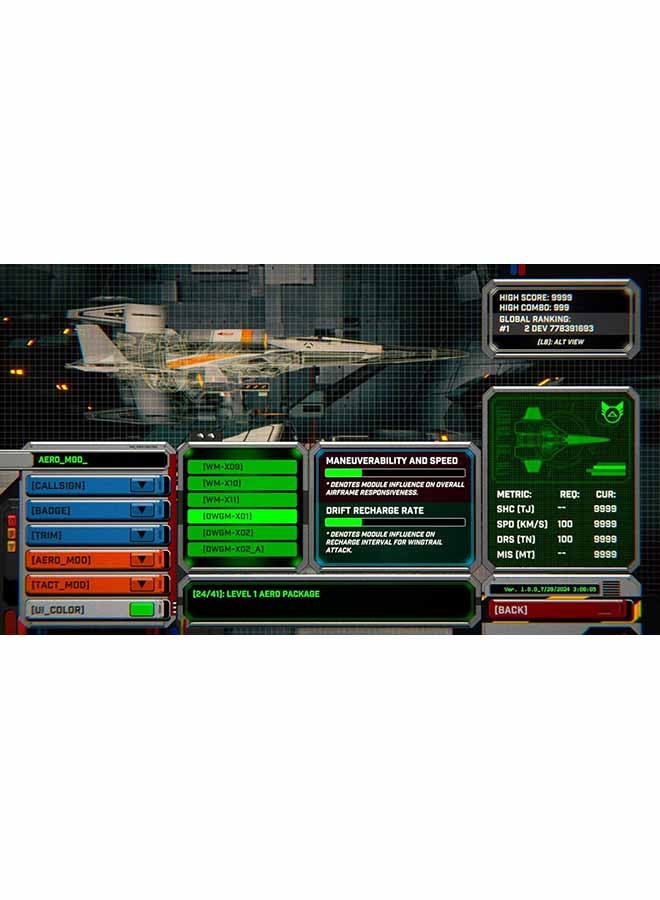 بي إي أر بي رحلة روج - Image 3