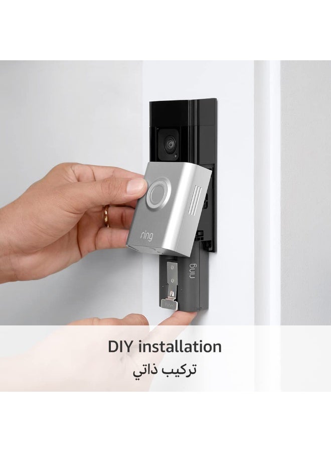 Ring - Battery Video Doorbell Plus Wireless Video Doorbell Camera With 1536P Hd Video Head-To-Toe View Colour Night Vision Wifi - Image 1