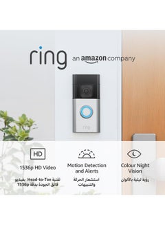 Battery Video Doorbell Plus Wireless Video Doorbell Camera With 1536P Hd Video Head-To-Toe View Colour Night Vision Wifi - pnsku/N70156700V/45/_/1740397967/b3d2cd77-cebe-4272-84ad-4351e4b26b48