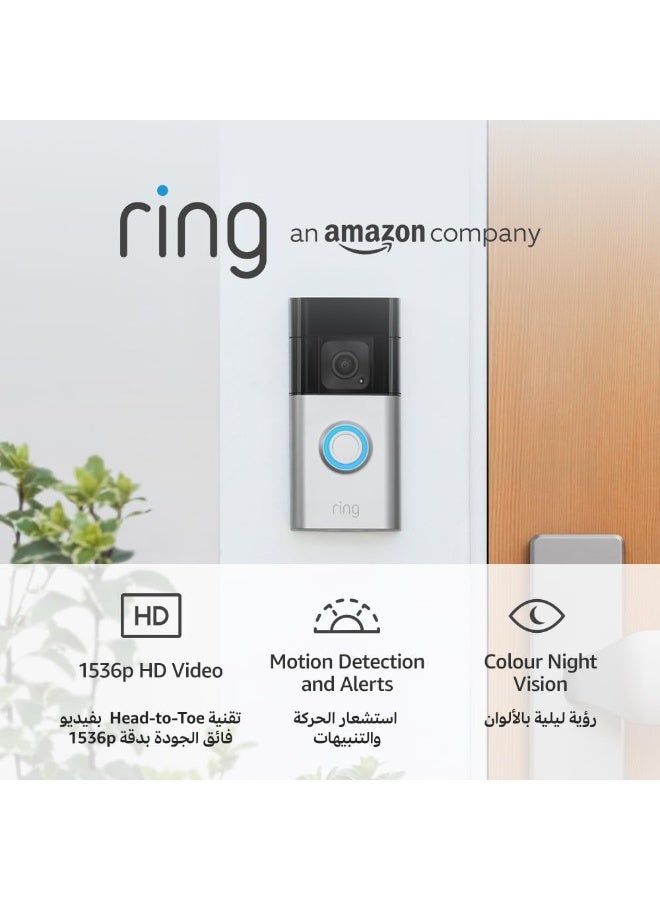Ring - Battery Video Doorbell Plus Wireless Video Doorbell Camera With 1536P Hd Video Head-To-Toe View Colour Night Vision Wifi - Image 1