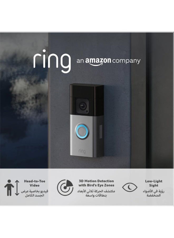 Ring Battery Video Doorbell Pro Wireless Video Doorbell Security Camera With Head-To-Toe View  3D Motion Detection  Colour Night Vision Wifi  - Image 2