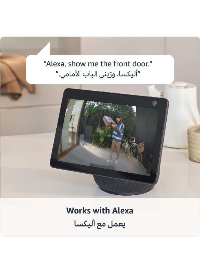 رينج - Battery Video Doorbell  Diy Wireless Video Doorbell Camera I Head-To-Toe View  Hd Video - Image 1