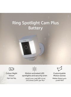 Spotlight Cam Plus Battery Wireless Outdoor Security Camera 1080P Hd Video  Two-Way Talk  Led Spotlights  Siren  Alternative To Cctv System - pnsku/N70156716V/45/_/1740646344/4e6123da-456e-433a-a083-e28c165f7423