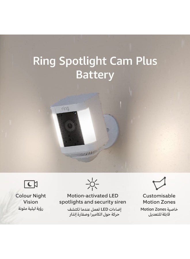 Ring Spotlight Cam Plus Battery Wireless Outdoor Security Camera 1080P Hd Video  Two-Way Talk  Led Spotlights  Siren  Alternative To Cctv System  - Image 2
