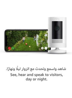 Ring Outdoor Camera Battery (Stick Up Cam Battery) | HD wireless outdoor Security Camera with Two-Way Talk system and Wifi, Works with Alexa | Alternative to CCTV | White | 2 Cameras White  - Image 2