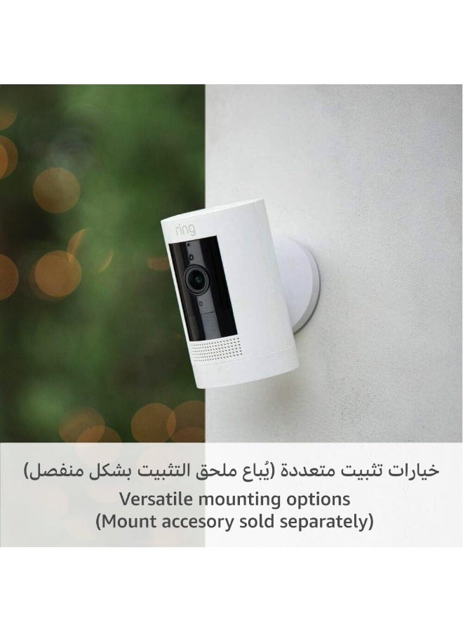 Ring - Outdoor Camera Battery (Stick Up Cam Battery) | HD wireless outdoor Security Camera with Two-Way Talk system and Wifi, Works with Alexa | Alternative to CCTV | White | 2 Cameras White - Image 1