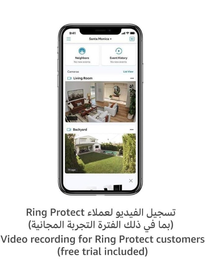 Ring - Outdoor Camera Battery (Stick Up Cam Battery) | HD wireless outdoor Security Camera with Two-Way Talk system and Wifi, Works with Alexa | Alternative to CCTV | White | 2 Cameras White - Image 1