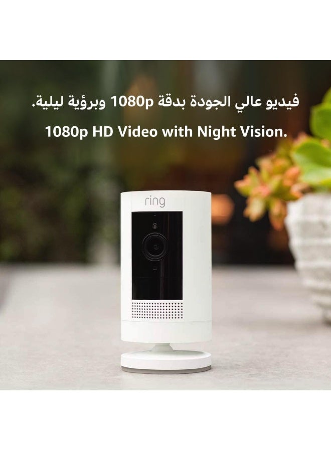 Ring - Outdoor Camera Battery (Stick Up Cam Battery) | HD wireless outdoor Security Camera with Two-Way Talk system and Wifi, Works with Alexa | Alternative to CCTV | White | 2 Cameras White - Image 1