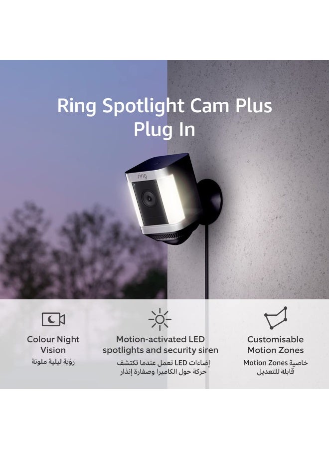 Ring - Spotlight Cam Plus Plug-In  Outdoor Security Camera 1080P Hd Video  Two-Way Talk  Night Vision  Led Spotlights  Siren  Alternative To Cctv System - Image 1