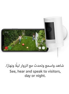 Ring Outdoor Camera Plug-In (Stick Up Cam) White  - Image 2