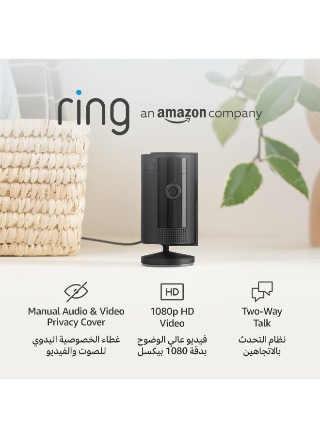 Ring Indoor Camera  2Nd Gen Plug-In Indoor Security Camera 1080P Hd Video Privacy Cover Wifi  - Image 2